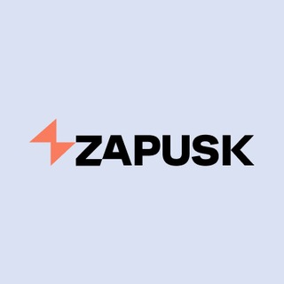 Логотип @zapusk_group - ZAPUSK GROUP