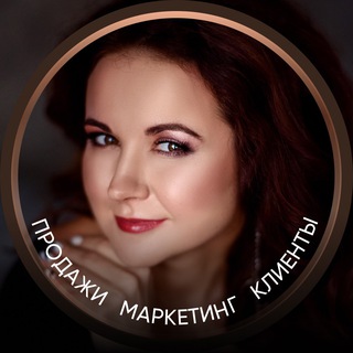 Логотип @zapuskda - Продажи. Маркетинг. Клиенты.