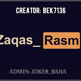 Логотип @zaqas_rasm - Zaqas Rasmlar🖼