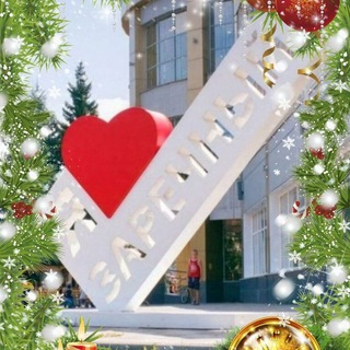 Логотип @zar_info58 - Zаречный V теме 58rus