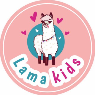 Логотип @zara_deti_54 - Lama Kids. Детская одежда