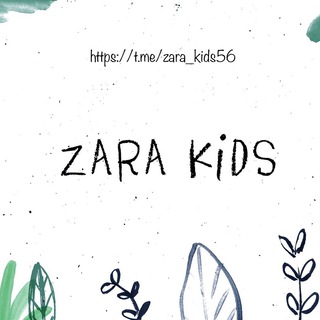 Логотип @zara_kids56 - ✨ ZARA KIDS ✨