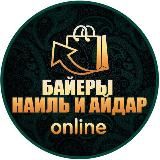 Логотип @zara_kids_opt - Zara kids | Айдар🇹🇷 | Бренды оптом