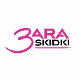 Зара скидки