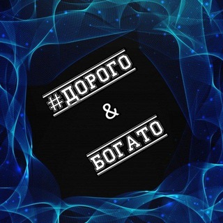 Логотип @zarabotok2022bl - 💵Заработок 2023 💵