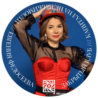 Логотип @zarabotok_na_nedvishke - Закрытый клуб 🔑«Капитал на недвижимости»