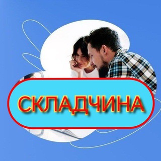 Логотип @zarabotok_nd - 🔥Склад курсов💰