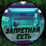 Логотип @zarabotok_onlain_podrabotka - zarabotok_onlain_podrabotka