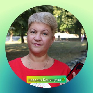 Логотип @zarabotok_online_world - 🍀ДОХОД ДЛЯ ОБЫЧНЫХ ЛЮДЕЙ