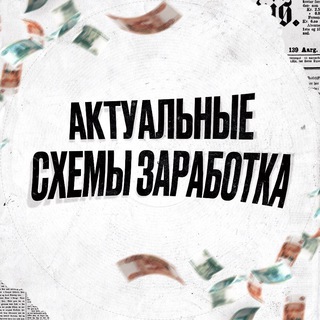 Логотип @zarabotok_s_doma - Обучение eBay