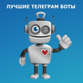 Логотип @zarabotok_vbote - БОТЫ ДЛЯ ЗАРАБОТКА ✔️