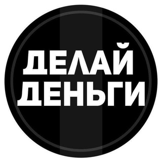 Логотип @zarabotoknakamchatke - КАМЧАТСКАЯ КРИПТО МАМА🗻