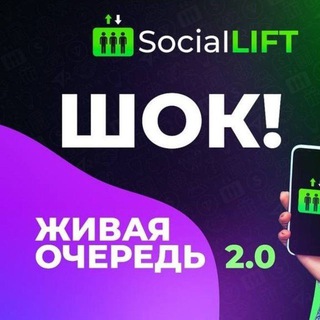 Логотип @zarabotokonlain22 - ПРЕДСТАРТ-ПАССИВ