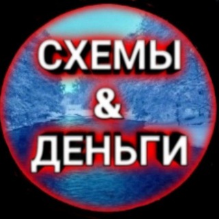 Логотип @zarabottbot - Схемы & Деньги
