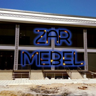 Логотип @zarafshan_mebel - ZAR - MEBEL (@ZARAFSHAN_MEBEL)