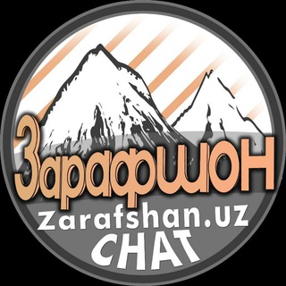 Логотип @zarafshan_uz_comments - 📲 Zarafshan.uz Chat