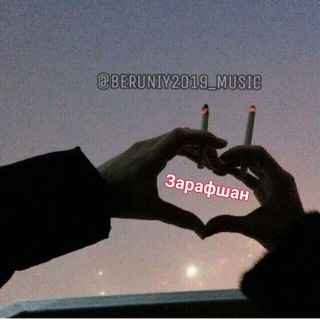 Логотип @zarafshon_24soatonline - 🤘😉Чики-ЧИКИ ГРУППА🤪😎👻💀☠