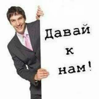 Логотип @zarakidi_chat - Болталка/обучение/детская одежда
