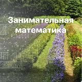 Логотип @zarema8avtor - Zarema & avtor