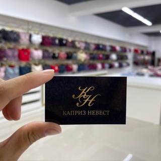 Логотип @zarema_optom - Нижнее белье у Заремы