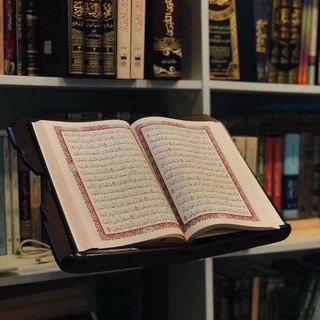 Логотип @zarifabuyusuf_quran - quran. коран. قرآن كريم.