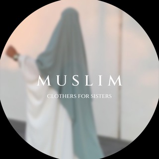 Логотип @zariinaaa1 - m u s l i m • c l o t h e r s