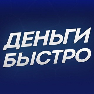 Логотип @zarobotai1 - Заработок без вложений