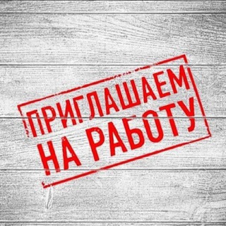 Логотип @zarobotok2023onlain - Заработок-2023 онлайн все легко