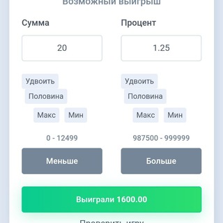 Логотип @zarobotokprostodoma - 🎗️Тактики NVUTI/НВУТИ, Кабура, play 2x и др. 🎗️ И тактики на игры