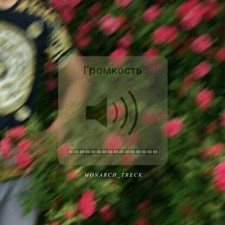 Логотип @zarubijniy_music - Bᴀss[]ᴍᴜsɪᴋ[]🎧