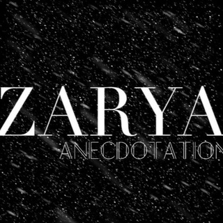 Логотип @zaryacom - Заря