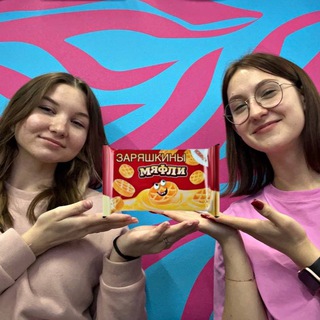 Логотип @zaryashkinimyafli - Заряшкины мяфли