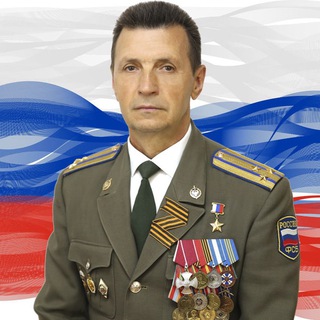 Логотип @zashendrika - 🇷🇺За Шендрика!