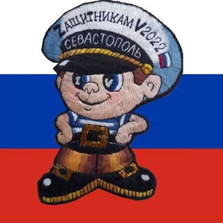 Логотип @zashitnikam2022 - СРБОО "ЗАЩИТНИКИ"