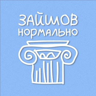 Логотип @zashnormal - Зайшов нормально