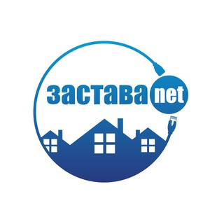 Логотип @zastava_net_publick_chat - Застава.NET чат для абонентів