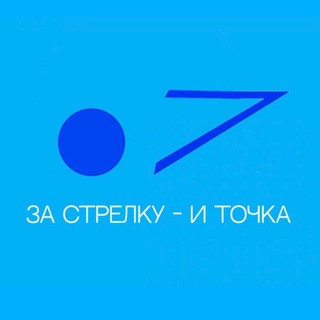 Логотип @zastrelku_itochka - Сине-бело-голубые хей хей Chat