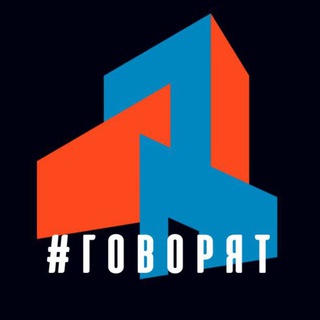 Логотип @zastroishchiki - Застройщики говорят