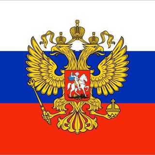 Логотип @zasvoih_po_zovu - Zа СВОих по ZOVу сердца 🇷🇺