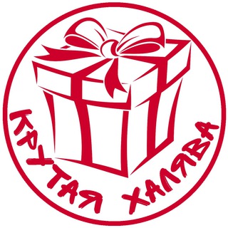 Логотип @zatak - Тарифы / Халява / Яндекс.Плюс