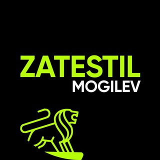 Логотип @zatestilmogilev - ZatestilMogilev
