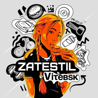 Логотип @zatestilvitebsk - ZatestilVitebsk - СКИДКИ, НОВОСТИ 🔝 ВИТЕБСК