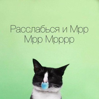 Логотип @zatsepivshee - Зацепило