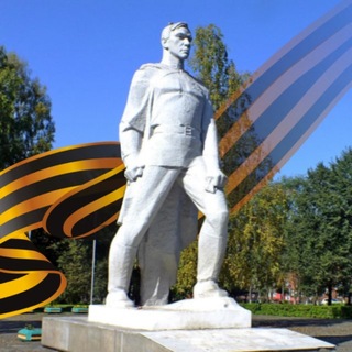Логотип @zavadm_nvkz - Администрация Заводского района города Новокузнецка
