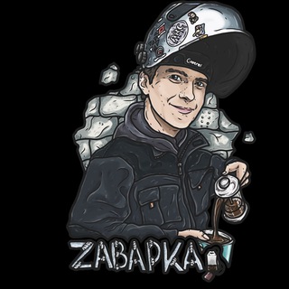 Логотип @zavarkaweld - Zaварка