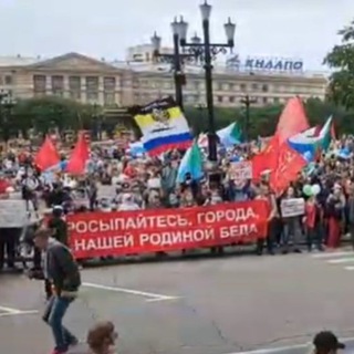 Логотип @zavibor_2020 - Хабаровск - РФ | За Фургала - За право выбора | ЯГражданин!