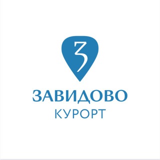 Логотип @zavidovoresort - Курорт Завидово