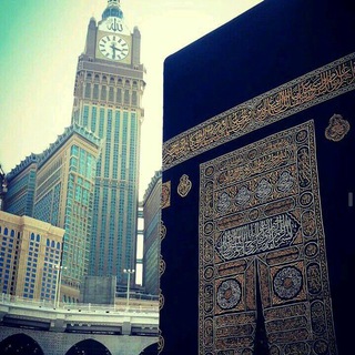 Логотип @zavjaa - Islamskie 🕋