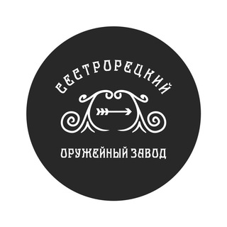 Логотип @zavod1721 - Сестрорецкий Оружейный Завод