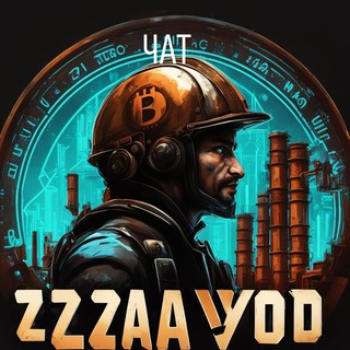 Логотип @zavod_dao_chat - ZAVOD_DAO | CHAT